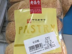 -老鼎丰(靖宇街总店)