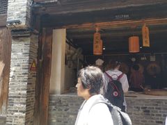 门面-锦记糕点铺