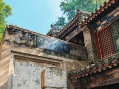-潭柘寺景区