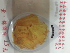 -会说话的刨冰(佳园里店)
