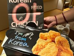 -悠个炸鸡(南京创始店)