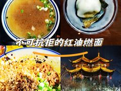 -万三面馆(青龙正街太古里店)
