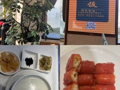 -粤珍轩.创始店.始于2001(含光门店)