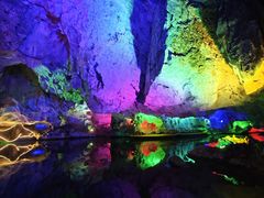 -星湖旅游景区七星岩