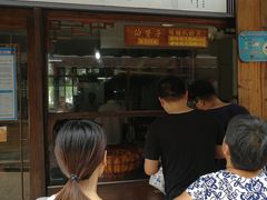 -南塘油赞子(南塘店)