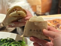 -西安饭庄·非遗陕菜(钟楼店)