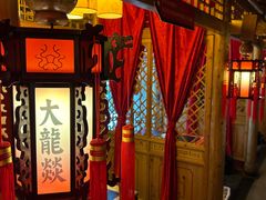-大龙辣火锅·龙虾·烧烤(湖滨新天地店)