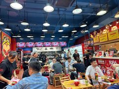 -冒椒火辣(太古里店)