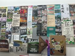 -甲乙果 美术书法(通州校区)