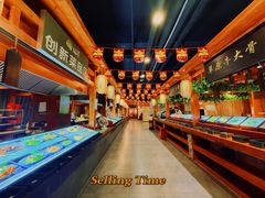 -胡杨记忆(和平路店)