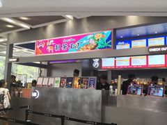 门面-LELECHA乐乐茶(新街口大洋店)
