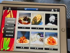 -蜈支洲岛珊瑚酒店临海阁中餐厅