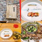 景德镇｜素食｜鹅鹅鹅｜每个人的梦想都值得被鼓励