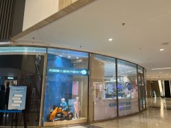 -小蓝象(正大广场店)