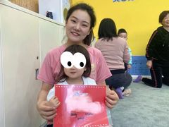 -美吉姆儿童发展中心(芜湖万达广场店)