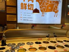 -古乐牛香·鲜牛肉牛杂火锅(新区店)