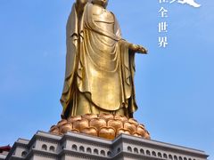 -中原大佛景区