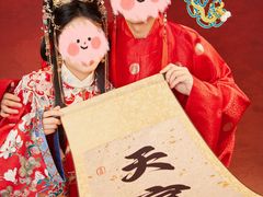 -海马体照相馆(环贸iapm大师爱情店)