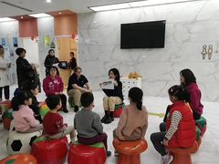 -英孚教育青少儿(南坪中心)