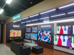 -苏宁易购(Suning Elec成都犀浦百伦广场店)
