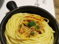 -榕意·川味之美(深业上城店)