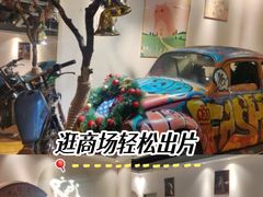 -时尚天河商业广场