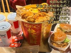 -肯德基(凤凰海店)