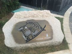 -大连金石滩绿发温泉假日酒店