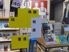 -方快-照相馆(华漕大润发店)