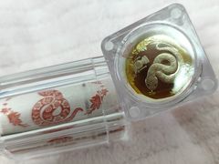 -中国农业银行(上海马戏城支行)