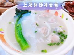-松雅轩海鲜酒家(同和店)
