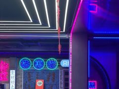 -关你鬼室大型密室逃脱(佛山创意园店)