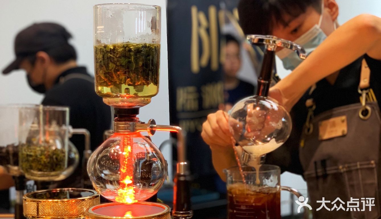 ✨深圳首家虹吸萃取式茶饮｜给懂茶的你