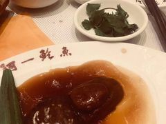 -阿一鲍鱼·20年匠心传承(天河北旗舰店)