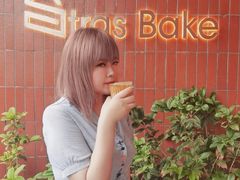 -StrasBake日式面包