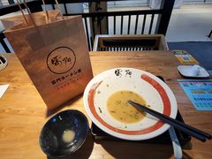 -雷门拉面店(新光天地店)