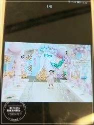 -漾·YOUNG高端派对策划·宝宝宴·求婚·生日·公司庆典布置上海站