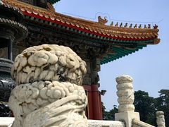 -清西陵