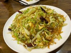 -田野酒店(半截阁街店)