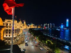 -外滩8号 whisky bar(金延大厦店)