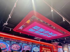 -朴大叔拌饭(上海金山万达店)