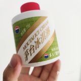 茅台冰淇淋的酒味儿还真浓[偷笑]