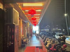 -渝新·干锅鸭头·川菜(总店)