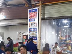 -陈记泸州酸菜豆花火锅(建设路店)