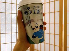 醉步上道-茶百道(京溪店)