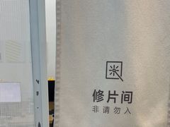-天真蓝照相馆(龙岗万科里店)