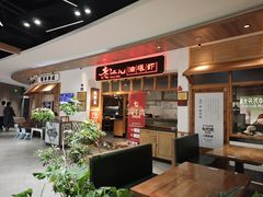 -老头儿油爆虾(金鹰世界店)