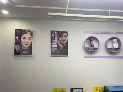 -洁铭新加坡医美