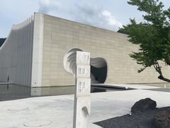 -中国宣纸文化园