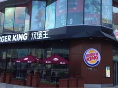 -紫荆广场·花漫里